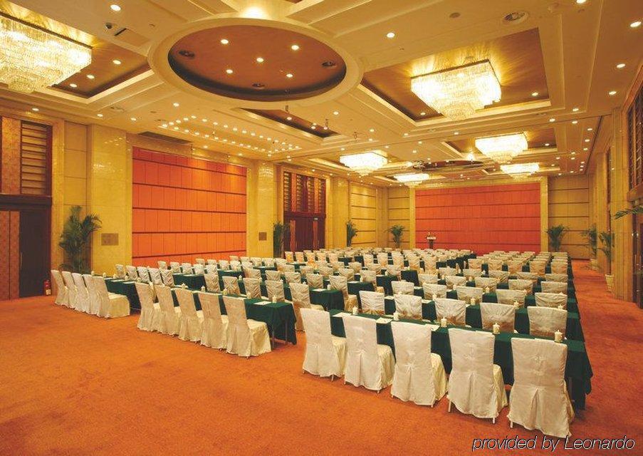 Beijing Orientalbay International Hotel Бізнес фото
