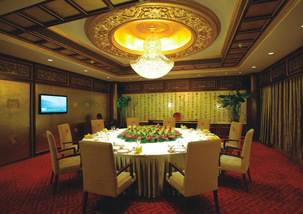Beijing Orientalbay International Hotel Екстер'єр фото